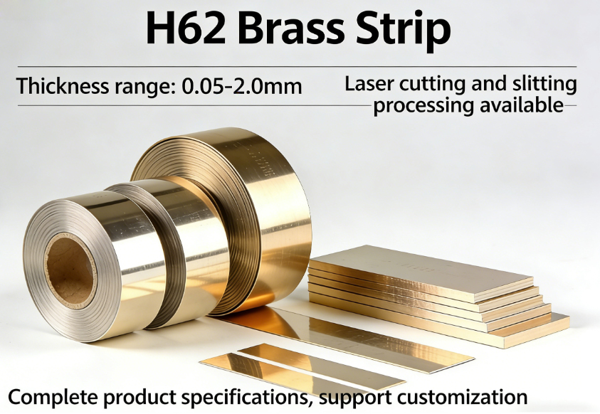 H62 Brass Strip 0.05-2.0mm | Custom Laser Cutting & Slitting Services(图1)