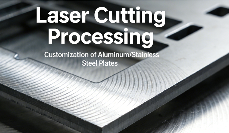 Laser Cutting Processing Fee List(图1) Laser Cutting Processing Fee List(图1)