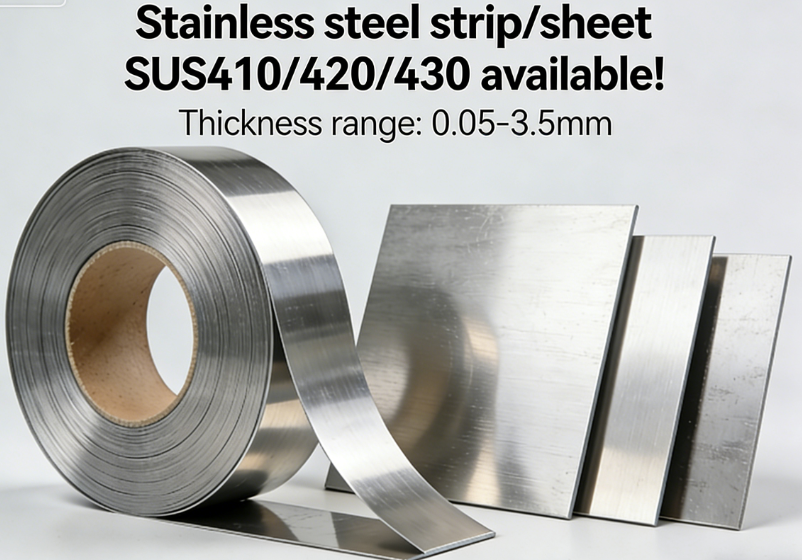 Stainless Iron Strip/Sheet SUS410/420/430 Supply | 0.05–3.5mm Full Range(图1)
